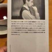 ヒメ日記 2025/03/10 20:46 投稿 桜木 熟女の風俗最終章 新横浜店