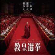 ヒメ日記 2025/03/21 22:03 投稿 桜木 熟女の風俗最終章 新横浜店