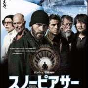 ヒメ日記 2025/03/30 19:16 投稿 桜木 熟女の風俗最終章 新横浜店