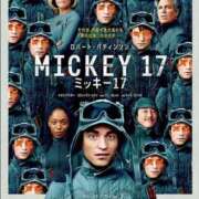 ヒメ日記 2025/03/31 18:24 投稿 桜木 熟女の風俗最終章 新横浜店