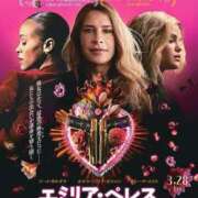 ヒメ日記 2025/04/10 20:49 投稿 桜木 熟女の風俗最終章 新横浜店