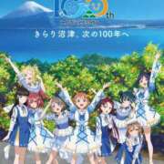 ヒメ日記 2025/04/16 15:26 投稿 桜木 熟女の風俗最終章 新横浜店