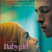 ヒメ日記 2025/04/17 00:26 投稿 桜木 熟女の風俗最終章 新横浜店