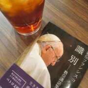 ヒメ日記 2025/04/24 22:16 投稿 桜木 熟女の風俗最終章 新横浜店