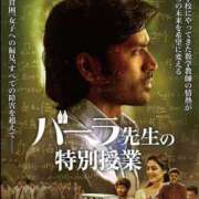 ヒメ日記 2025/04/26 13:46 投稿 桜木 熟女の風俗最終章 新横浜店