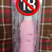 ヒメ日記 2025/04/30 16:57 投稿 桜木 熟女の風俗最終章 新横浜店