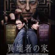 ヒメ日記 2025/05/01 18:27 投稿 桜木 熟女の風俗最終章 新横浜店