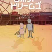 ヒメ日記 2025/05/05 21:26 投稿 桜木 熟女の風俗最終章 新横浜店