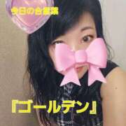 ヒメ日記 2025/05/09 10:06 投稿 桜木 熟女の風俗最終章 新横浜店