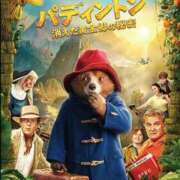 ヒメ日記 2025/05/13 12:26 投稿 桜木 熟女の風俗最終章 新横浜店