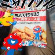 ヒメ日記 2025/05/15 14:26 投稿 桜木 熟女の風俗最終章 新横浜店