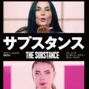 ヒメ日記 2025/05/22 22:36 投稿 桜木 熟女の風俗最終章 新横浜店