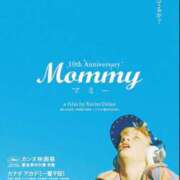 ヒメ日記 2025/05/28 12:01 投稿 桜木 熟女の風俗最終章 新横浜店