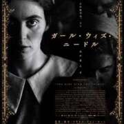 ヒメ日記 2025/05/29 08:16 投稿 桜木 熟女の風俗最終章 新横浜店