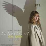 ヒメ日記 2025/05/30 07:06 投稿 桜木 熟女の風俗最終章 新横浜店