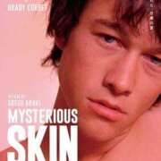 ヒメ日記 2025/05/31 06:16 投稿 桜木 熟女の風俗最終章 新横浜店