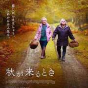 ヒメ日記 2025/06/05 06:24 投稿 桜木 熟女の風俗最終章 新横浜店