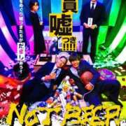 ヒメ日記 2025/06/07 06:16 投稿 桜木 熟女の風俗最終章 新横浜店