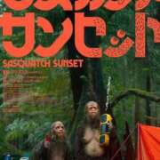 ヒメ日記 2025/06/12 06:36 投稿 桜木 熟女の風俗最終章 新横浜店