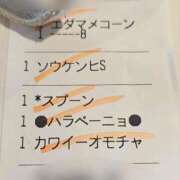 ヒメ日記 2025/06/12 14:46 投稿 桜木 熟女の風俗最終章 新横浜店