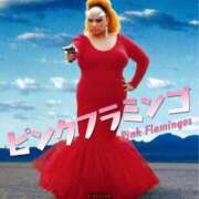 ヒメ日記 2025/06/16 05:36 投稿 桜木 熟女の風俗最終章 新横浜店