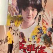 ヒメ日記 2025/06/18 06:26 投稿 桜木 熟女の風俗最終章 新横浜店