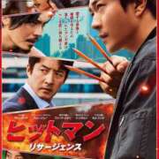 ヒメ日記 2025/06/22 06:31 投稿 桜木 熟女の風俗最終章 新横浜店