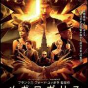 ヒメ日記 2025/06/29 06:16 投稿 桜木 熟女の風俗最終章 新横浜店