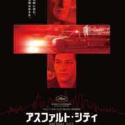 ヒメ日記 2025/07/07 06:26 投稿 桜木 熟女の風俗最終章 新横浜店