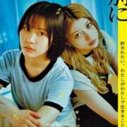 ヒメ日記 2025/07/09 07:56 投稿 桜木 熟女の風俗最終章 新横浜店