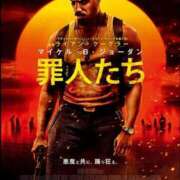 ヒメ日記 2025/07/12 06:30 投稿 桜木 熟女の風俗最終章 新横浜店