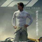 ヒメ日記 2025/07/17 06:26 投稿 桜木 熟女の風俗最終章 新横浜店