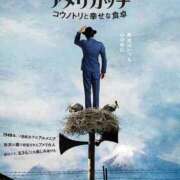 ヒメ日記 2025/07/22 06:31 投稿 桜木 熟女の風俗最終章 新横浜店