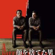 ヒメ日記 2025/07/23 07:06 投稿 桜木 熟女の風俗最終章 新横浜店