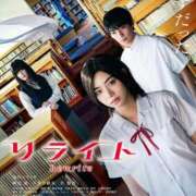 ヒメ日記 2025/08/02 06:16 投稿 桜木 熟女の風俗最終章 新横浜店