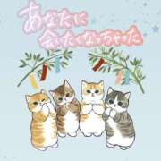 ヒメ日記 2025/08/06 19:56 投稿 桜木 熟女の風俗最終章 新横浜店