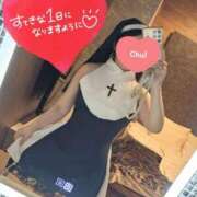 ヒメ日記 2025/08/08 13:06 投稿 桜木 熟女の風俗最終章 新横浜店