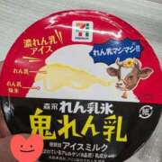 ヒメ日記 2025/08/14 20:26 投稿 桜木 熟女の風俗最終章 新横浜店