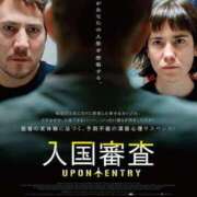 ヒメ日記 2025/08/19 08:26 投稿 桜木 熟女の風俗最終章 新横浜店