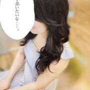 ヒメ日記 2025/08/20 15:16 投稿 桜木 熟女の風俗最終章 新横浜店