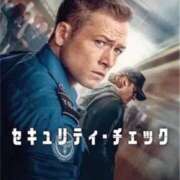 ヒメ日記 2025/08/24 06:31 投稿 桜木 熟女の風俗最終章 新横浜店