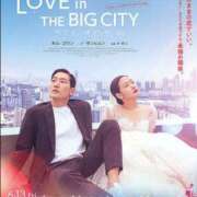 ヒメ日記 2025/09/03 07:01 投稿 桜木 熟女の風俗最終章 新横浜店