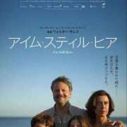 ヒメ日記 2025/09/04 06:26 投稿 桜木 熟女の風俗最終章 新横浜店