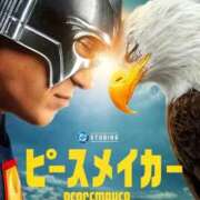 ヒメ日記 2025/09/07 06:26 投稿 桜木 熟女の風俗最終章 新横浜店