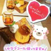 ヒメ日記 2025/09/08 21:08 投稿 桜木 熟女の風俗最終章 新横浜店