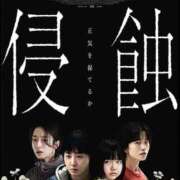 ヒメ日記 2025/09/09 06:56 投稿 桜木 熟女の風俗最終章 新横浜店