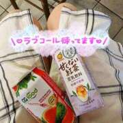 ヒメ日記 2025/09/12 09:36 投稿 桜木 熟女の風俗最終章 新横浜店