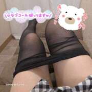 ヒメ日記 2025/09/15 12:07 投稿 桜木 熟女の風俗最終章 新横浜店