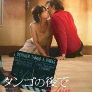 ヒメ日記 2025/09/16 06:31 投稿 桜木 熟女の風俗最終章 新横浜店