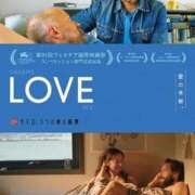 ヒメ日記 2025/09/17 06:31 投稿 桜木 熟女の風俗最終章 新横浜店